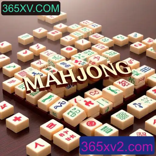 Mahjong